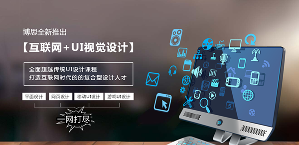 k豆钱包教育学游戏UI设计好吗(图1)